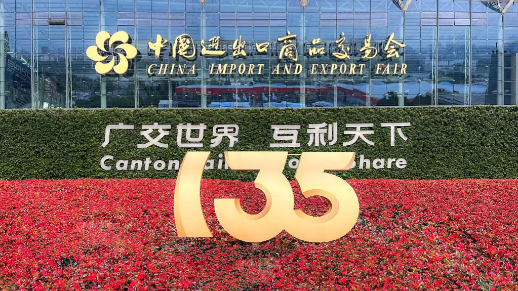 the 135th canton fair